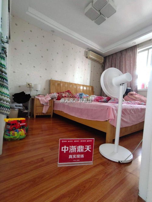 紹興市越城區鴻贏房屋信息咨詢服務部 專業房產咨詢，助力置業安家